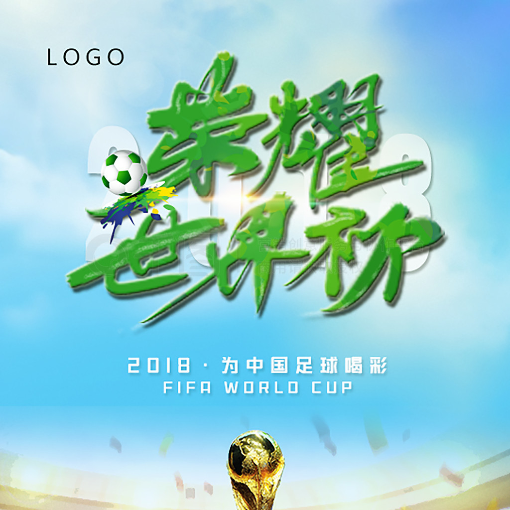无疑