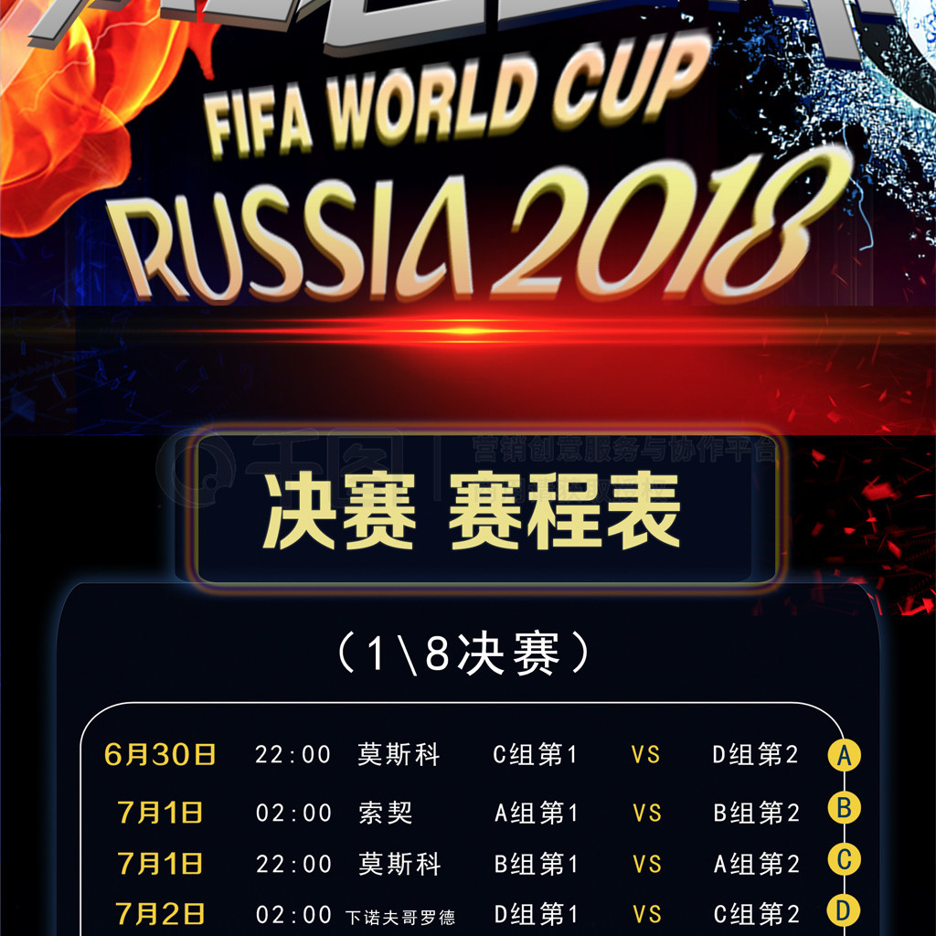 俱樂部