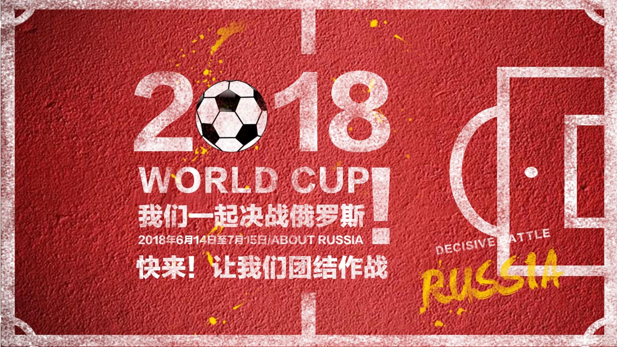 稳住了中游